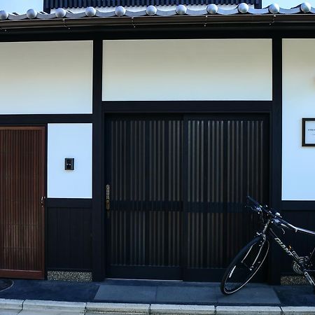 色絵古都 Iroekoto Kjóto Exteriér fotografie